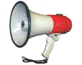 p_megaphone_pgm15pd